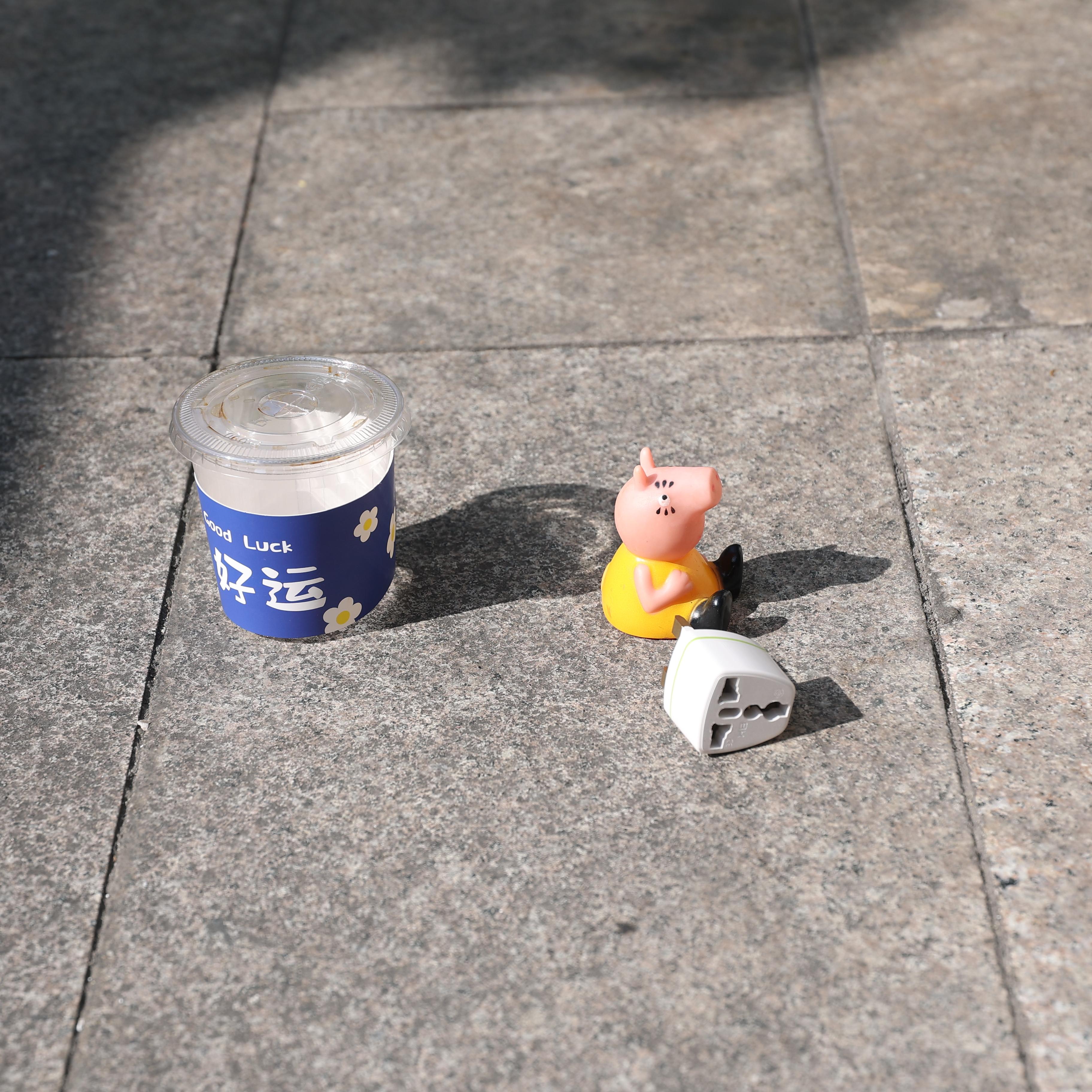 tar_input.jpg