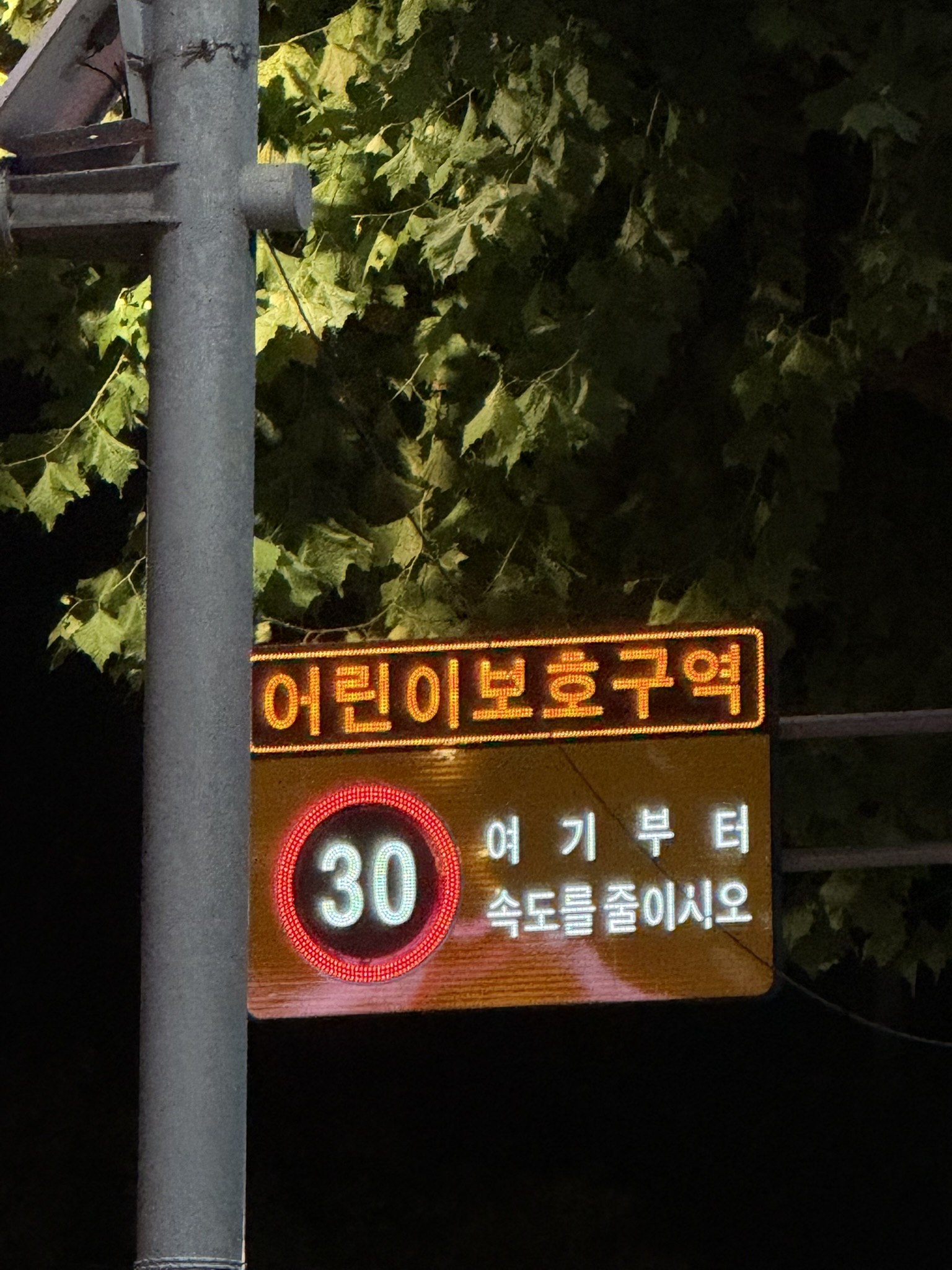 Kgen_Korean Warning Labels_1005_11.JPEG