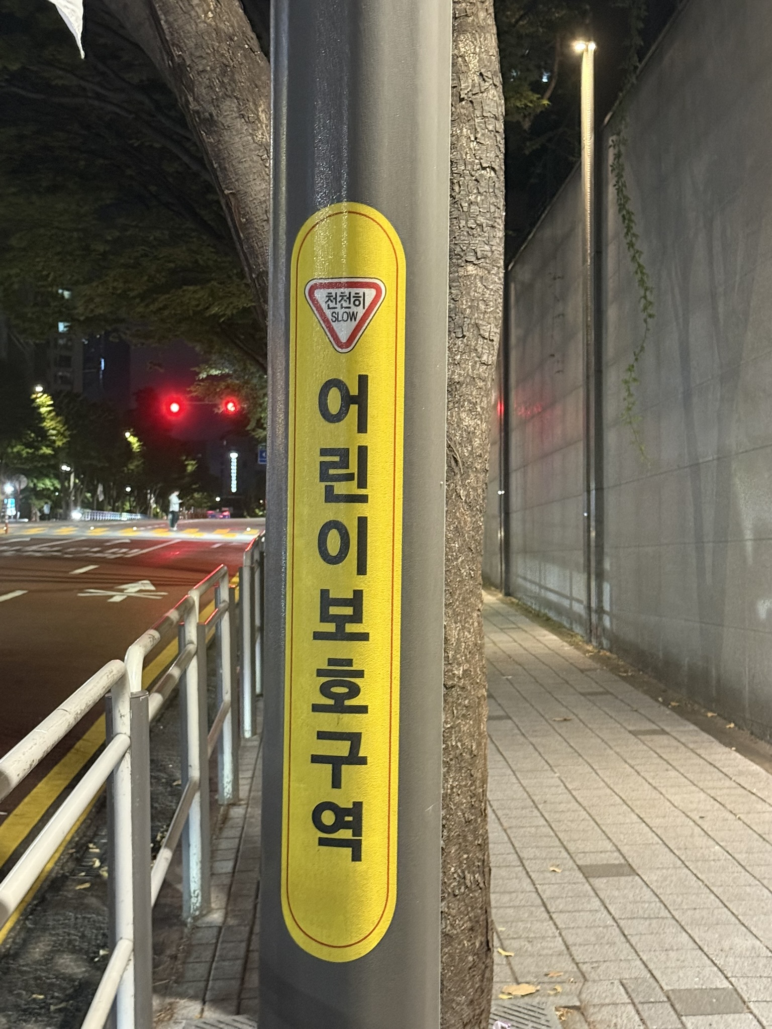 Kgen_Korean Warning Labels_1005_16.JPEG